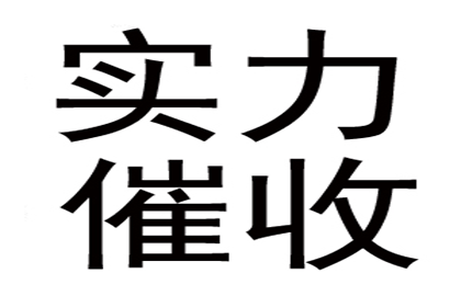 法院支持，李先生顺利拿回70万购车尾款